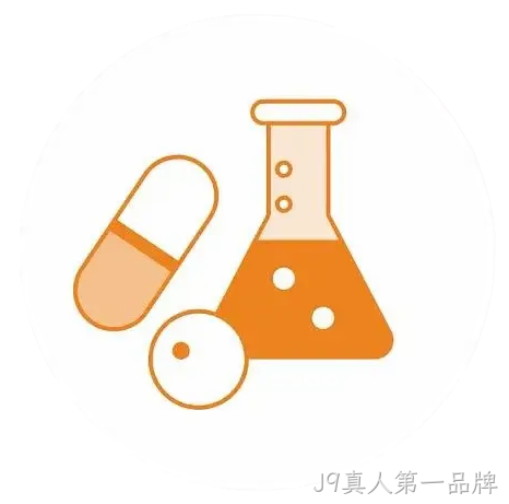 原料药产品手册