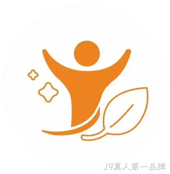 人类营养品产品手册